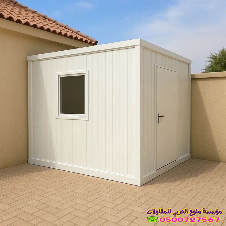 ساندوتش بانل جدة 